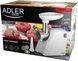 Мясорубка Adler AD 4803 AD 4803 фото 8