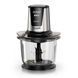 Измельчитель SOGO SS-5260 SS-5260 фото 1