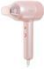 Фен Adler AD 2279 pink AD 2279 pink фото 1