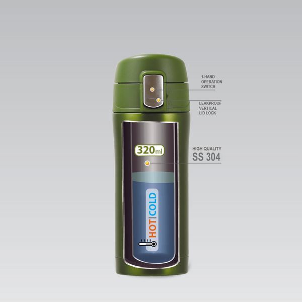 Термокухоль MR-1641-32-Green MR-1641-32-Green фото
