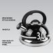 Чайник MR-1313-Black MR-1313-Black фото 4