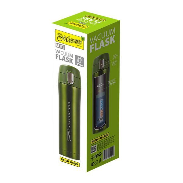 Термокухоль MR-1641-45-Green MR-1641-45-Green фото