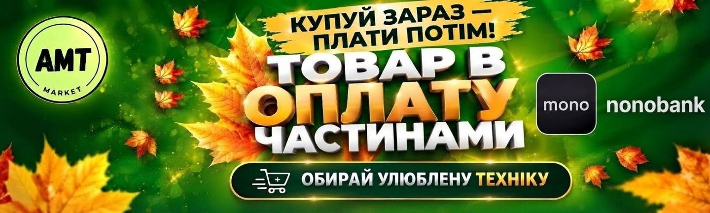 вентилятори