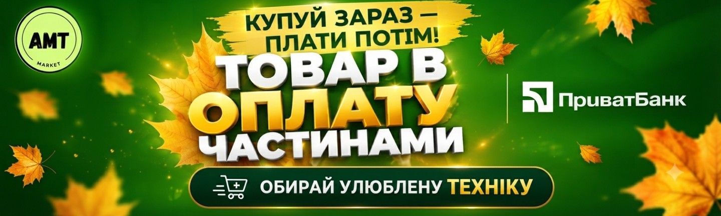 вентилятори