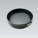 Форма круглая Maestro MR-1115-24 MR-1115-24 фото 3