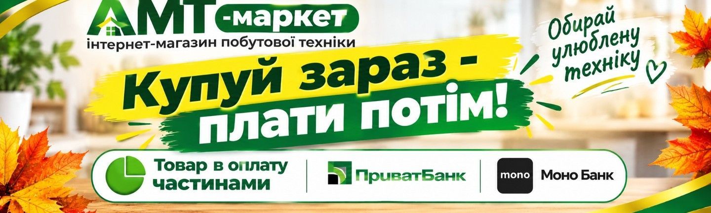 автохолодильники
